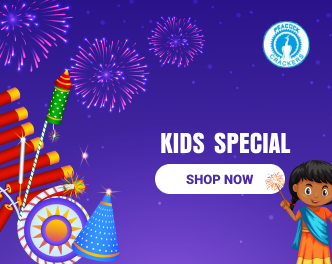 KIDS SPECIAL