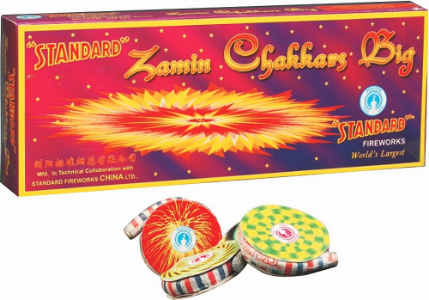 ZAMIN CHAKKAR BIG